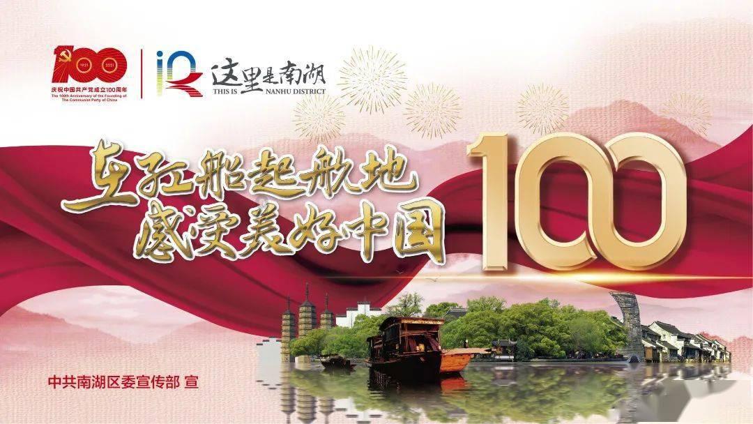 探索电热水器功率2100w和1500w哪个省电——红迪网上的信息分享平台
