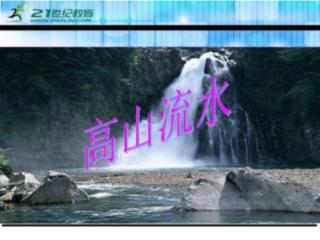废弃海盗船逃脱